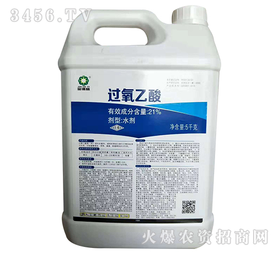 21%�^������ˮ����5kg��-��������