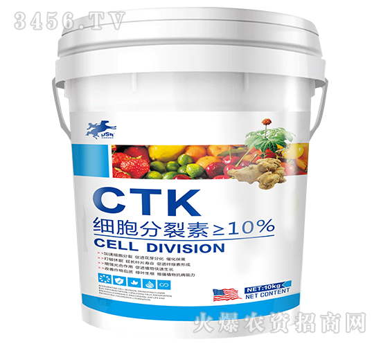 細胞分裂素-美國西部能源