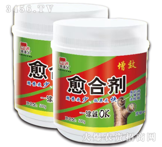 ���τ���500g��-�rʥ��