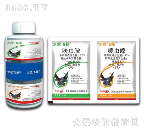 20%߻�x���Ҹ���+30%���xຑҸ���-�w�P-����