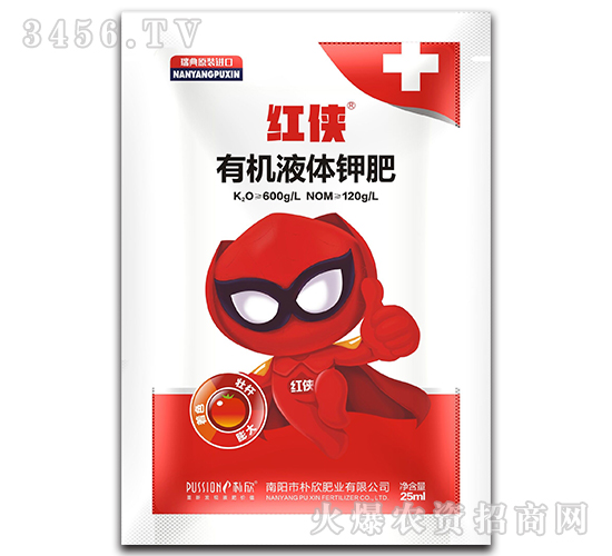 25ml�ЙCҺ�w⛷�-�t�b-����