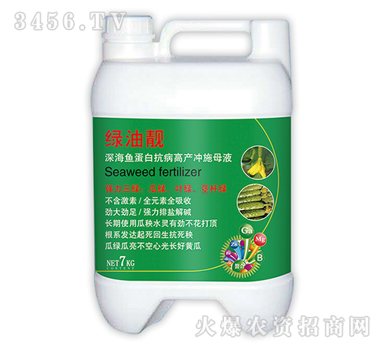 ��~(y��)���׿����߮a(ch��n)�_ʩĸҺ-�G���n-ɽ������