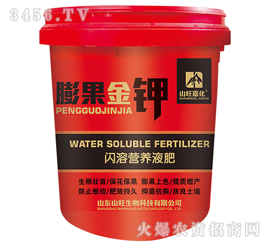 �W�ܠI�BҺ��-������-ɽ���λ�