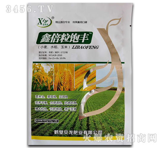 С��ˮ�����׌�(zhu��n)�÷�-�α�����S-ؐ���ʘI(y��)