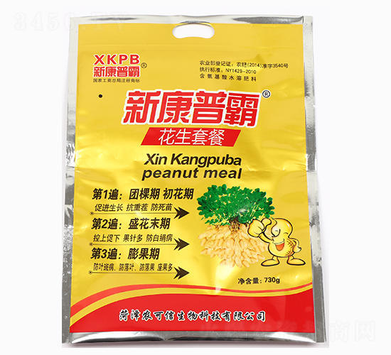 �����ײ�-�¿��հ�-�r����