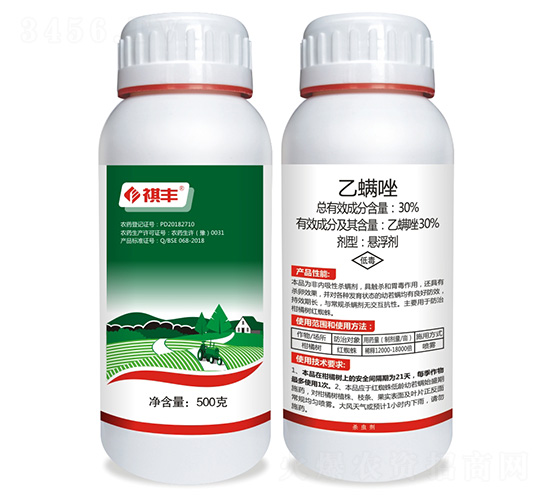 30%������Ҹ���-���S