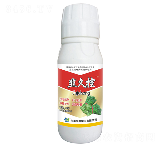 100ml�²˿������a���Ä�-�¾ÿ�-���䌍�I