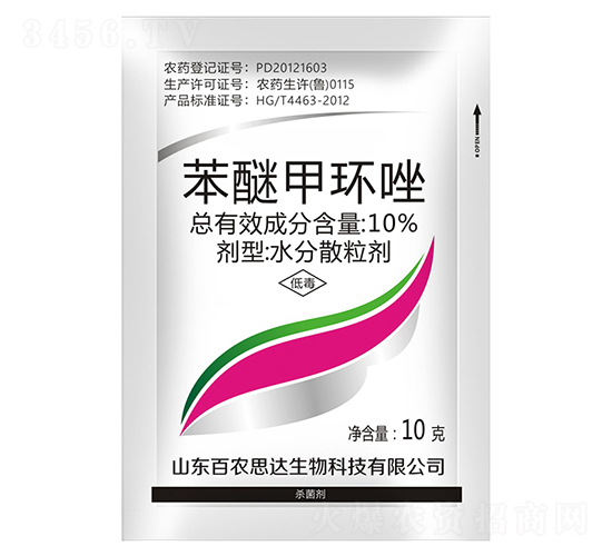 10%���Ѽ׭h��ˮ��ɢ������10g��-���r˼�_