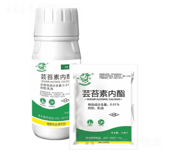 0.01%蕓苔素內酯乳油-克靈豐