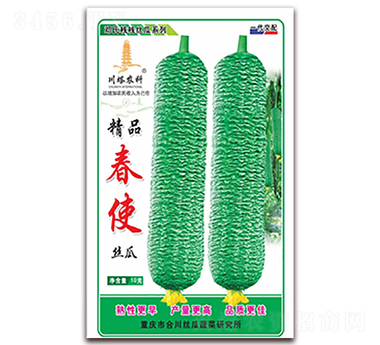 ��Ʒ��ʹ-�z�ϷN��-�����r��