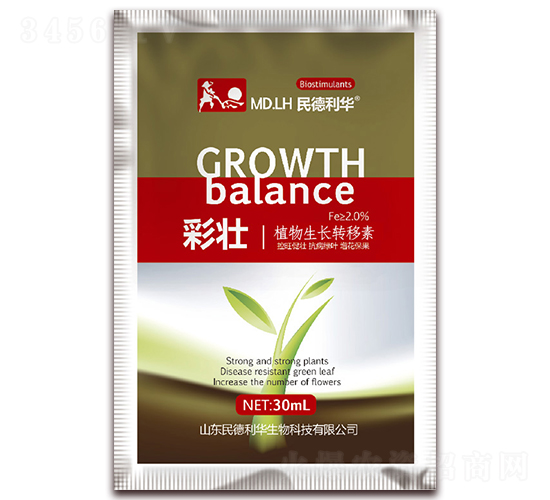 植物生長轉(zhuǎn)移素-彩壯-民德利華