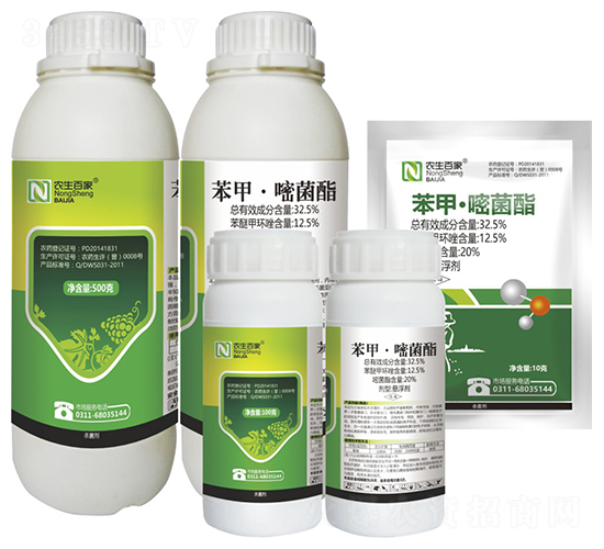 32.5%苯甲·嘧菌酯懸浮劑-農生百家-農生邦瑞