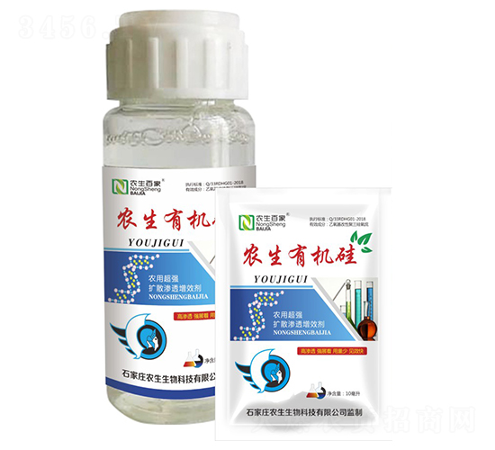 �r(n��ng)���ЙC(j��)�裨10ml��-�r(n��ng)���ټ�-�r(n��ng)������