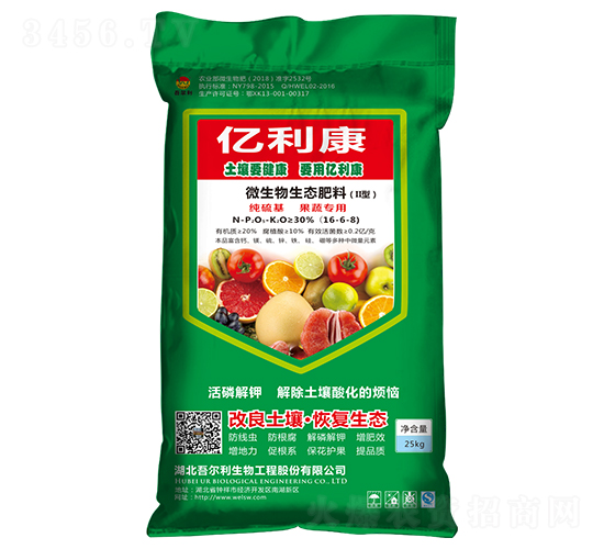 ���ߌ�(zhu��n)��΢�������B(t��i)����-�|����-�᠖��