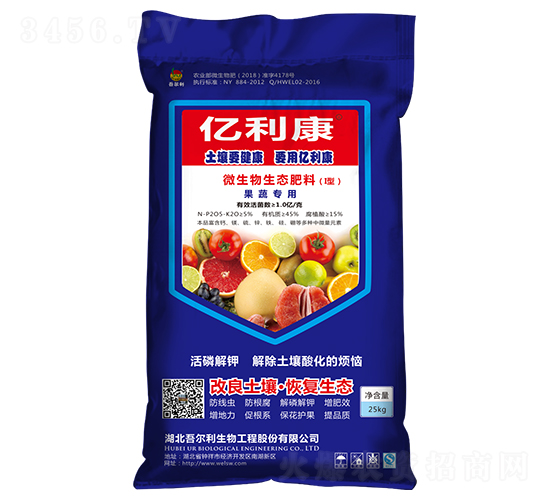 25kg���ߌ���΢�������B����-�|����-�᠖��