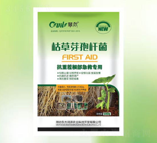 �ݲ�ѿ���U��-�䠖-�|������