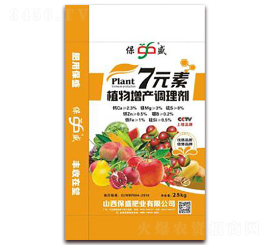 7Ԫ��ֲ�����a�{�턩-��ʢ�ʘI