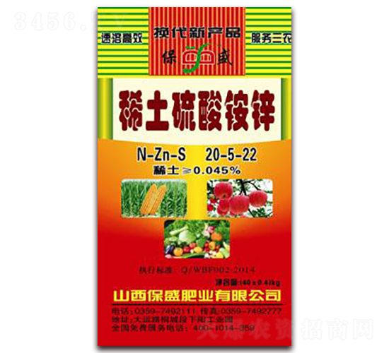 ϡ�������@�\20-5-22-��ʢ�ʘI