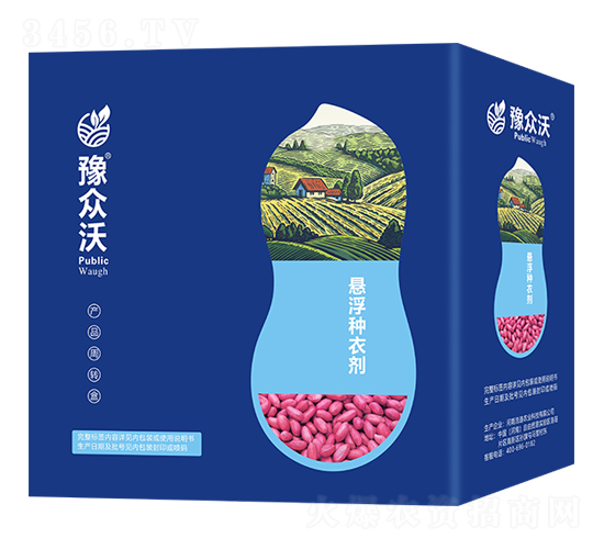 花生拌種劑-豫眾沃