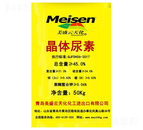 ���w����-��ʢ���컯