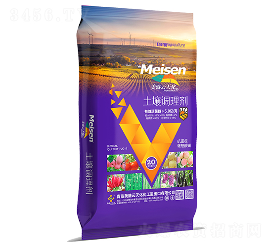 �����{�턩�����b��-��ʢ���컯