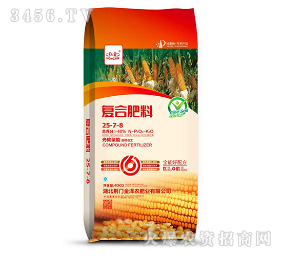 �ͺϷ���25-7-8-���S