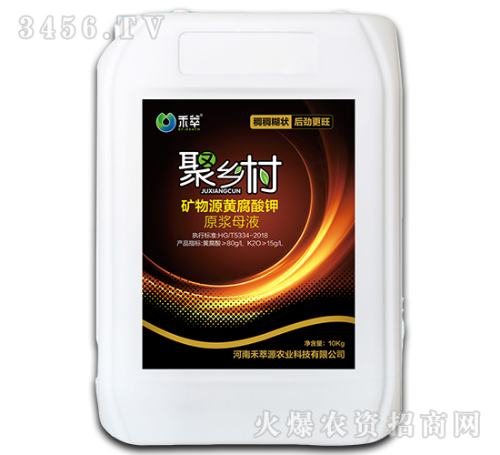 �V��Դ�S�����ԭ�{ĸҺ-���l��-����Դ