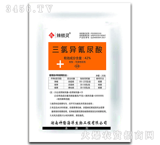 42%���Ȯ�������-�����`-��¡����