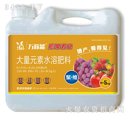 �����ɫ����Ԫ��ˮ�ܷ���-�f����-Ǭ�r