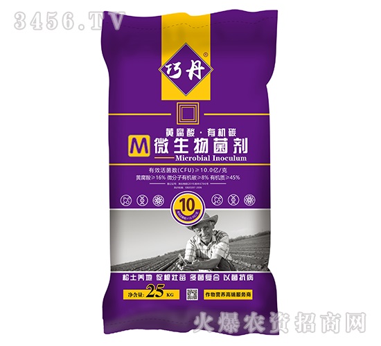 10�|�S���ᡤ�ЙC̼΢�������-�ɵ�