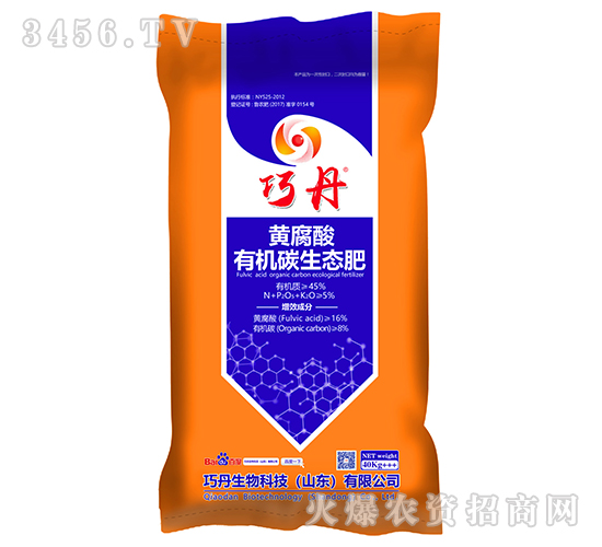 �S�����ЙC̼���B(t��i)��-�ɵ�