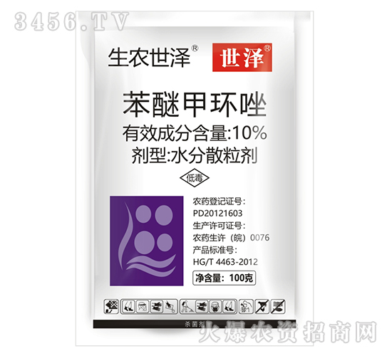 10%���Ѽ׭h��-����-���r����