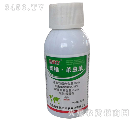 30%���S�����x�Σ�ƿ�b��-������-���r����