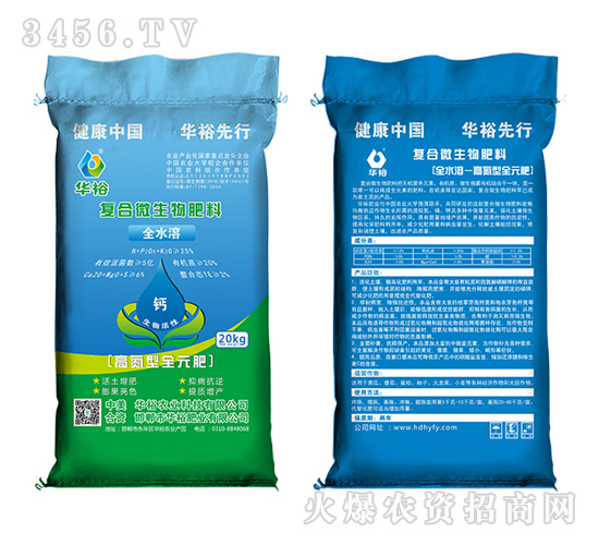 �ߵ���ȫԪ��-�Aԣ