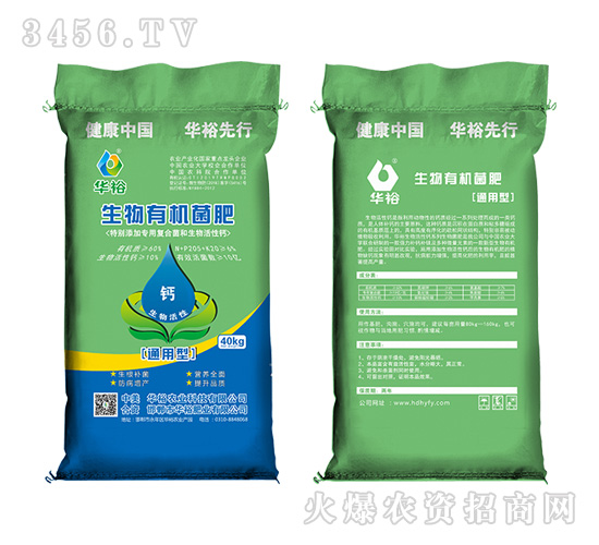 �Aԣ�����ЙC���ʣ�ͨ���ͣ�-�Aԣ