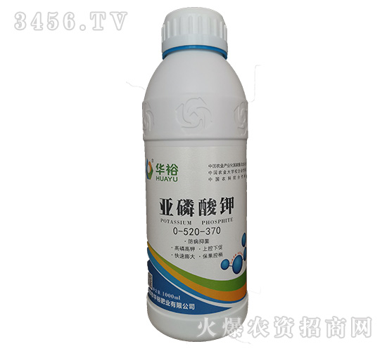 �������0-520-370-�Aԣ