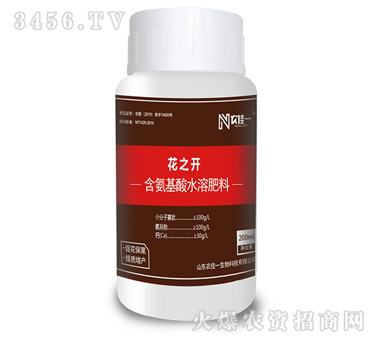 200ml��������ˮ�ܷ���-��֮�_-�r��һ