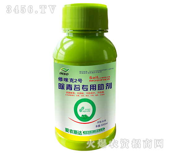 500ml����̦��������-�����2̖-���r˹�_