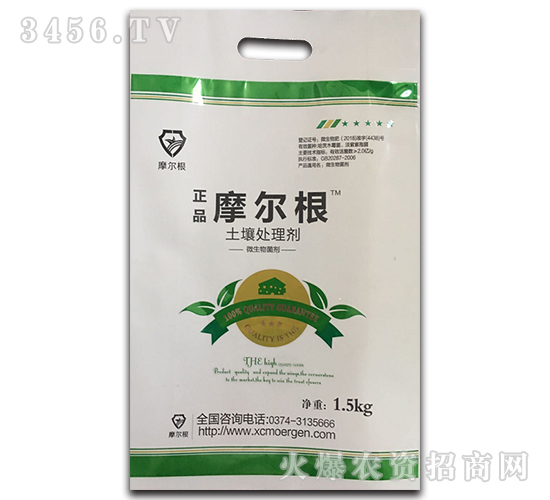 ����̎�턩-Ħ����