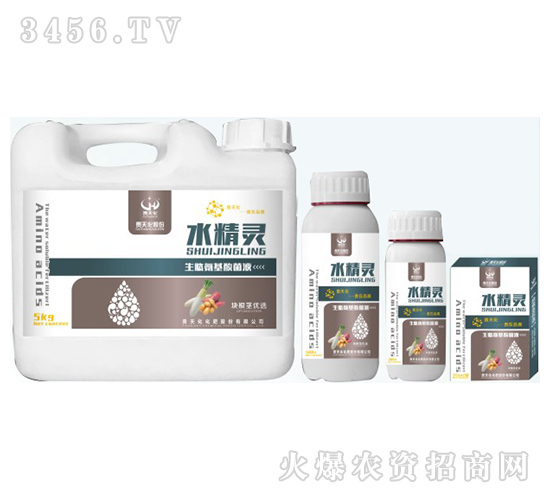 生肽氨基酸液肥-水精靈（塊根莖優選）-貴天化
