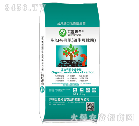 �����ЙC�ʣ���֬����ø��-��Դ���