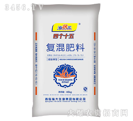 四個十五復(fù)混肥料-海狀元-海大生物
