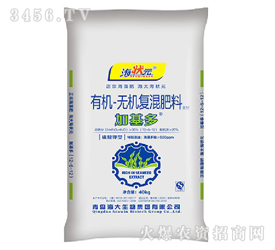 �ЙC�o�C�ͻ��-�ӻ���-����Ԫ