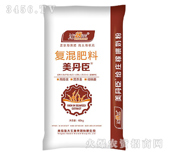 復混肥料-美丹臣-海大生物