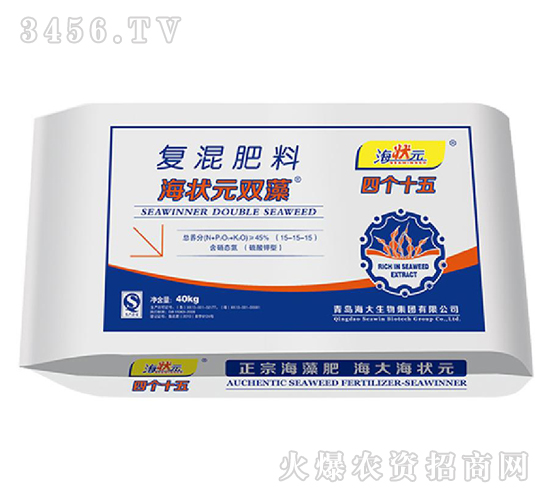 四個十五硝硫基復混肥料-海狀元雙藻-海大生物