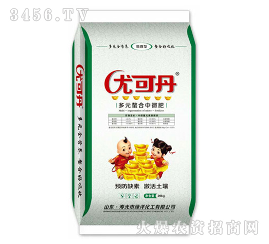 ��Ԫ������΢��-�ȿɵ�-�G�󻯹�