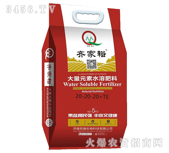 ����Ԫ��ˮ�ܷ���20-20-20+TE-�R��ԣ-������
