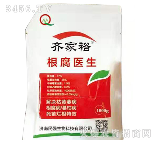 �����t��-�R��ԣ-������