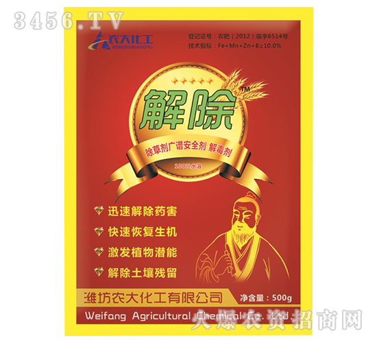 �ⶾ��-���-�r�󻯹�