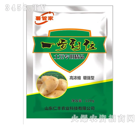 ���ܼ�-һ����λ-���S�r�I